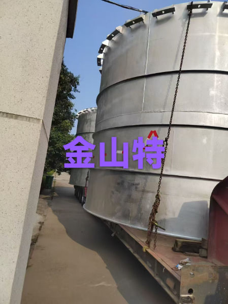 中心筒